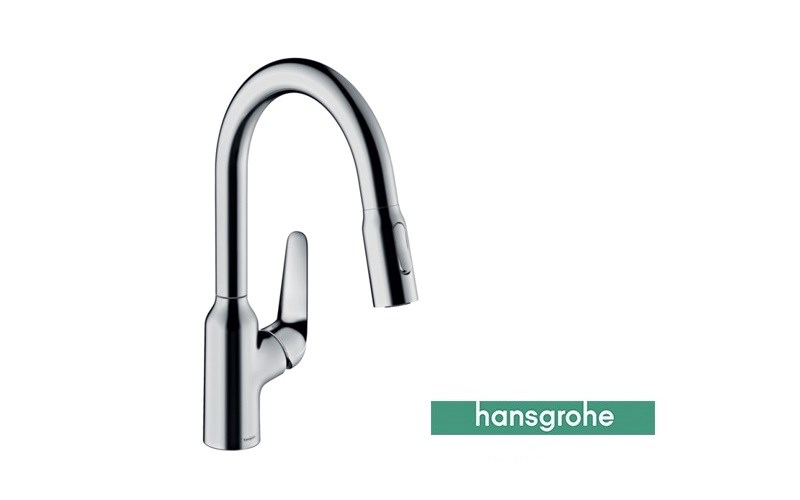 廚房伸縮花灑龍頭