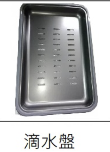 80公分極致黑多功能廚房水槽