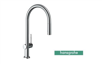 廚房伸縮花灑龍頭