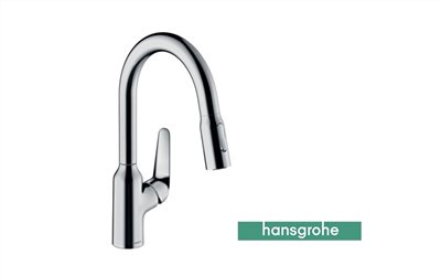 廚房伸縮花灑龍頭